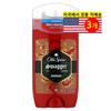 Old Spice Deodorant Swagger Cedarwood Fragrance, 3 Packs, 85g