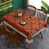 Red Lace Tablecloth Thickened Heat Insulation Anti Scald Cloth Art Round Table Tablecloths Furniture Dust Cover Cloth