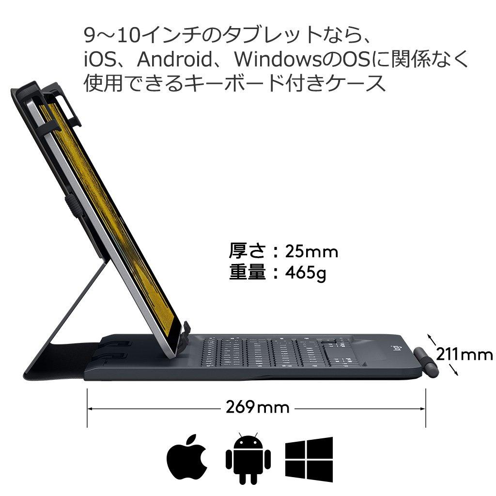 Клавиатура Logitech, совместимая с дюймовыми планшетами uK1050BK, черный чехол для планшета с клавиатурой, совместимый с iOS, ANDROID, ОС WINDOWS, UNIVERSAL FOLIO, 2 года