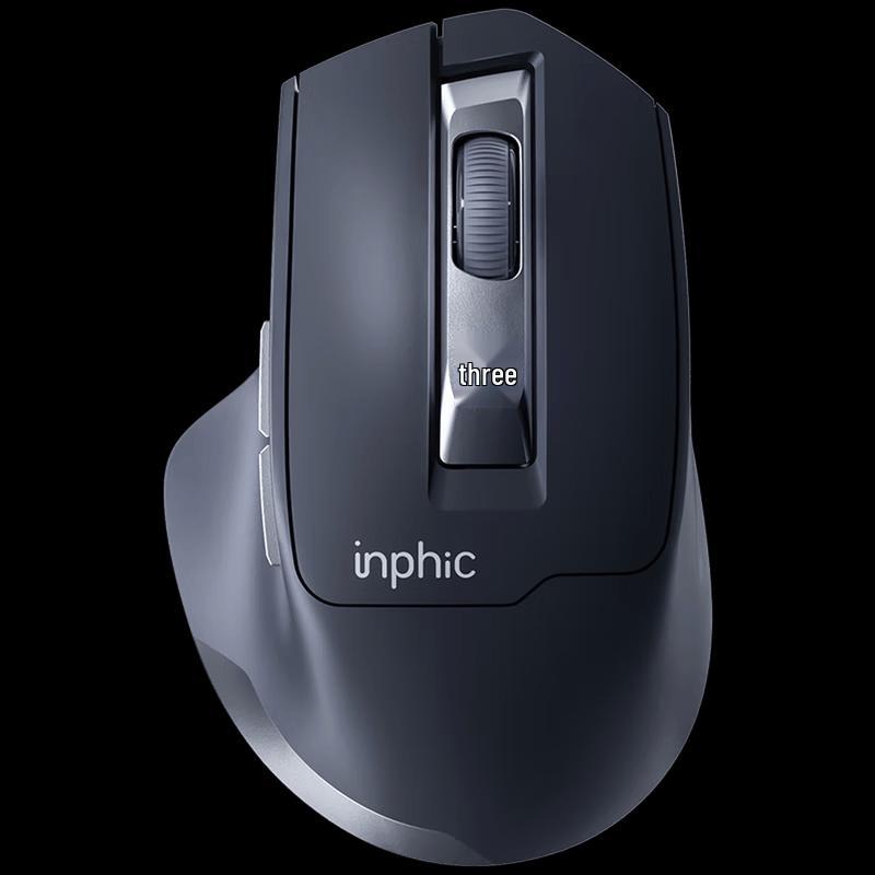 Перезаряжаемая беспроводная мышь INPHIC M9