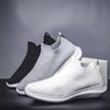 39-40 Round Foot Basketball Trainers Hight Top Sneakers Shoes Casual Boots For Men Sport 2025summer Celebrity Flatas