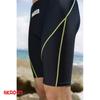 Mens Short Sleeve Rash Guard Set UV Protection Swimwear Snorkeling Diving Surfing Outdoor Water Sports