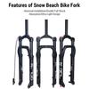 20/26 дюймов амортизационная вилка для снежного пляжного велосипеда с толстыми покрышками из магниевого сплава амортизирующая воздушная