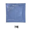 Hydro Ceranol Real Deep Mask 4 Sheets, 7 Sheets, 1 Piece