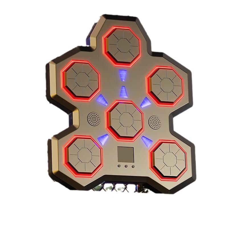Smart Music Boxing Machine
