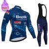 2026 Команда Soudal Quick Step Мужская Зимняя Велосипедная Одежда С Длинным Рукавом Термофлис Велосипедная Майка Комплект MTB Теплая Одежда для Велосипеда Мужская