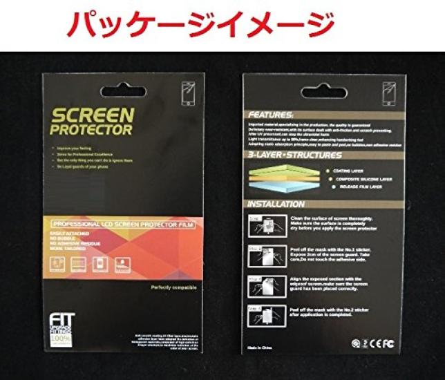 Washodo Panasonic Lumix TZ40 Digital Camera LCD Screen Protector "503-0022C"