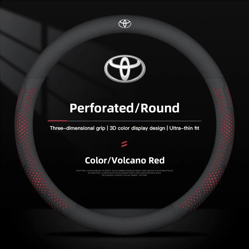 Горячие Для Toyota Для Toyota 2026 Новые Колпаки на Колеса Диаметром 38 см Кожаный Чехол на Руль Автомобиля Для Toyota Corolla Aygo CHR Camry Rav