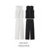 Kaslead New Arrival Women's Clothing Fashion Style Fashion Minimalist Round Neck Sleeveless Vest Top Casual Pants Suit
