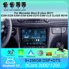 Android 14 Carplay Car для Mercedes Benz E-класса W211 E200 E220 E300 E350 E240 E270 E280 CLS КЛАСС W219 2 din Мультимедиа Стерео