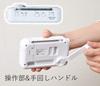 Yamazen Curiom Hand Crank Charging One Seg Broadcasting Водонепроницаемый Пылезащитный Ударопрочный Белый Телевизор/Радио YTM-RTV200(W)