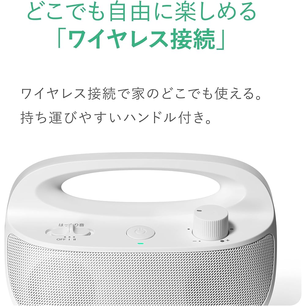 Audio-Technica MIMIO SOUND MOVE Персональный ТВ-динамик, 2,4 ГГц Беспроводной, для Пожилых, Чистый Звук, Стерео, Простое Управление, Беспроводная Зарядка, Автоматический P