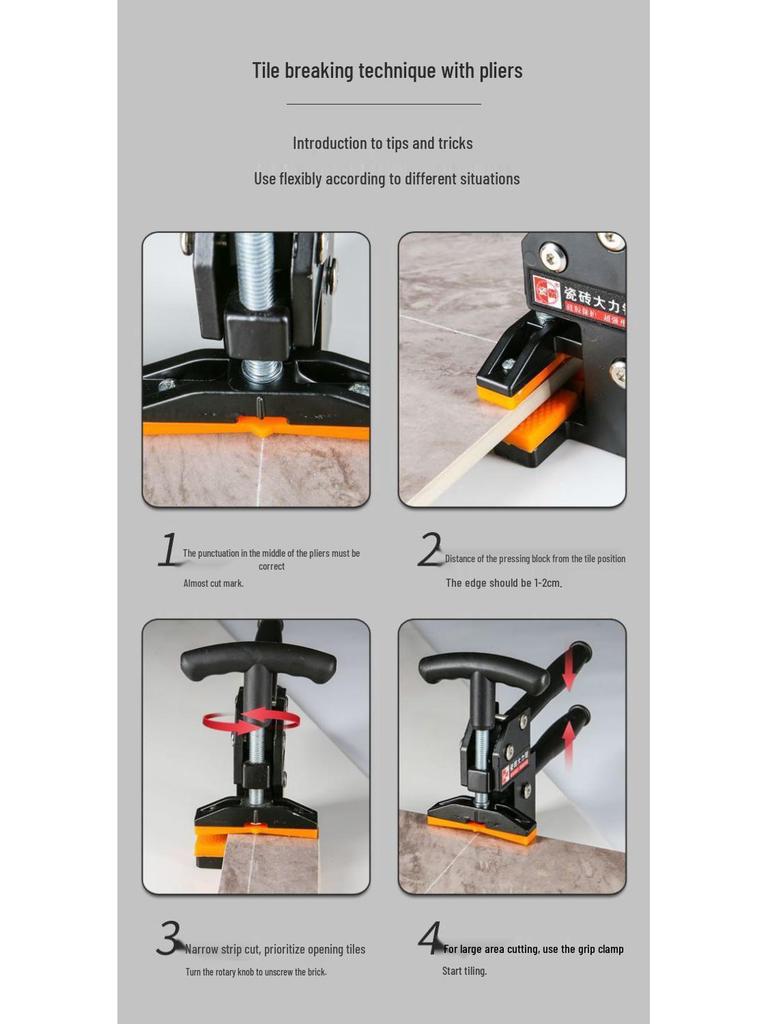 Сверхпрочные клещи для резки плитки и стекла с давлением вверх