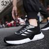 2023 Summer New Men's Shoes Lovers Fashion Casual Shoes Popcorn Soft Sole Sports Shoes Breathable Mesh Running Shoes 36-45