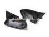 Carbon Fiber Horn Mirror Cover for BMW X3 X4 X5 X6 F15 F16 F25 F26