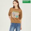 Benetton Embroidered Lettering Color Knit Bakpc3431 Br