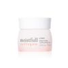 ETUDE Moistfull Collagen Deep Cream 75ml | Facial Moisturizing Skin Care Cream | Super Collagen for Healthy Skin