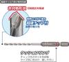 VESSEL APD7S-1 Porcelain Tile Drill Bit Set with Storage Pouch, 7 Pieces