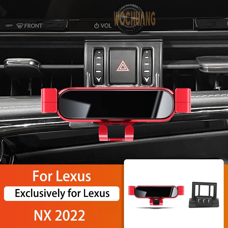 Автомобильный держатель для мобильного телефона для Lexus NX NX200 NX300 2014-2022  Вращающийся на 360 градусов Специальный кронштейн-подставка для GPS
