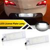 2 шт. Задние светодиодные лампы подсветки номерного знака OEM для Opel Corsa C 2001-2006 D 2006-2011 E 2014-2019 Astra H 2004-2010 K 2015-2026