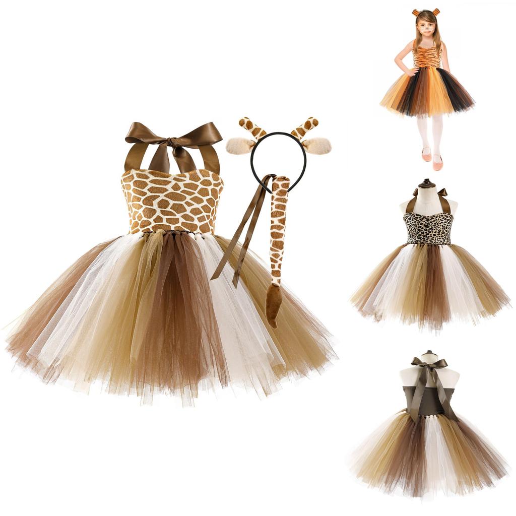Очаровательный костюм для косплея леопарда, жирафа и тигра для девочек