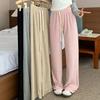 Women's High-Waist Drawstring Wide-Leg Pants - Pink Casual Cashmere Drape Trousers for Autumn/Winter