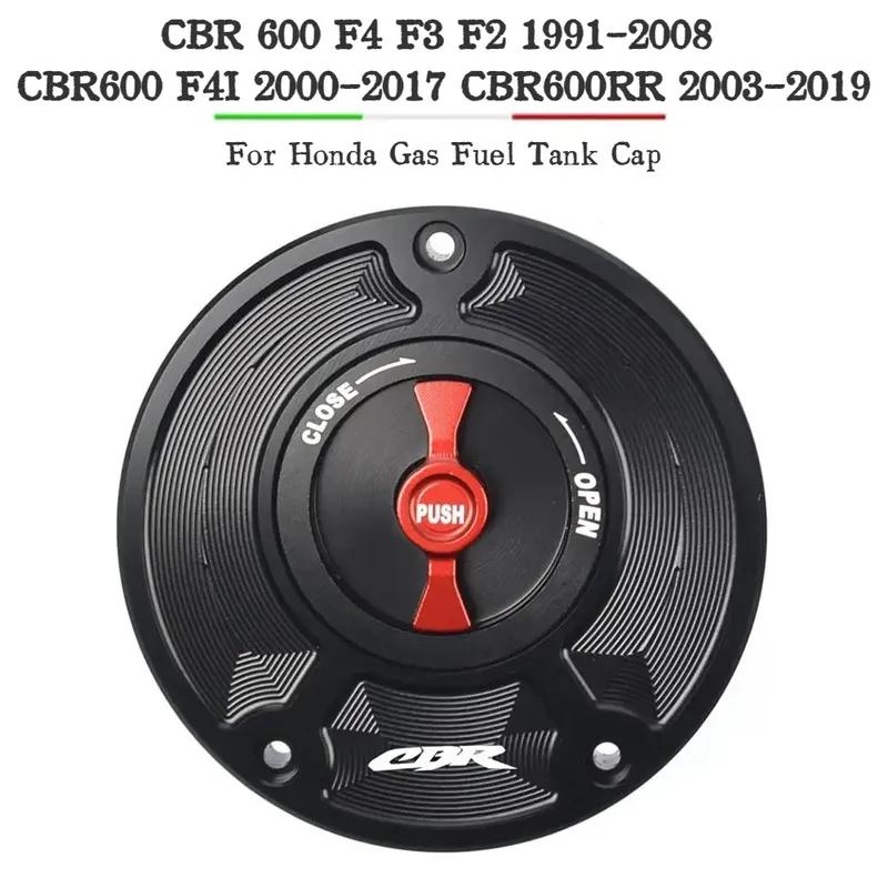 Бесключевая крышка бензобака для мотоцикла Honda CBR 600 F4 F3 F2 1991-2008 CBR600 F4I 2000-2017 CBR600RR 2003-2019
