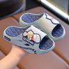 Ultraman children's cool slippers parent-child men and women's new summer cartoon soft bottom non-slip home bath bathroom outdoor