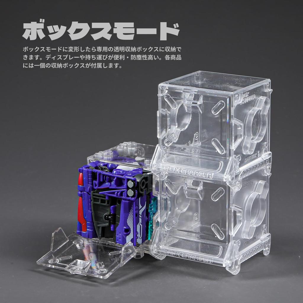 BEASTBOX 52TOYS KOMMANDO Трансформирующийся Трансформируется из Куба в Варана Высокоподвижная Фигурка-Действие Трансформируется в Меха или Без Батареек Идеально