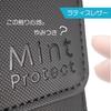 Mint Protect Storage Box for 400 Trading Fully Protective Hard Deck Storage Cards, Sleeves, Case, Case, (Black)