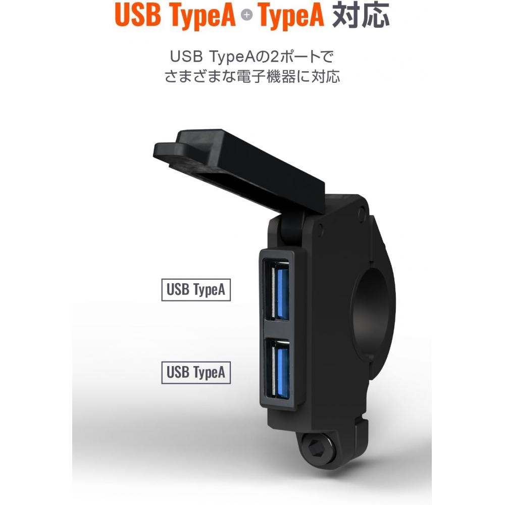 DAytonA Велосипед USB Питание Водонепроницаемый USB A+USB A QC3.0 Быстрая Зарядка 60 Вт