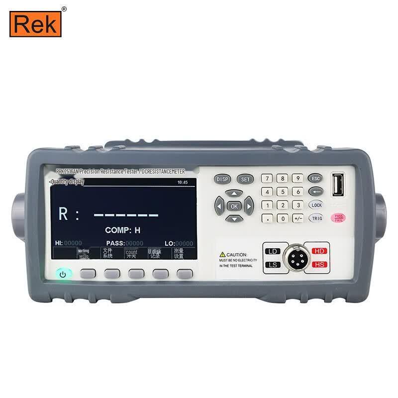 Meiruike RK2516AN High Precision Digital DC Low Resistance Tester (CN version)
