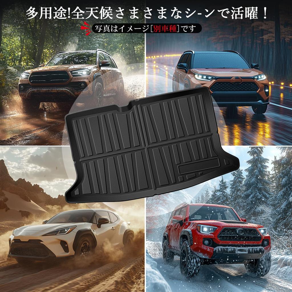 ASZSK Nissan Note Aura FE13 Ноутбук e13 Коврик для багажника для 2WD E13 Ноутбук Багажник