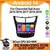 Android 14 для Chevrolet Sail Aveo 2015 2016 2017 2018 2019 автомобильный стерео радио мультимедиа экран плеер навигация GPS BT NO 2 DIN