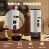 Portable Capsule Coffee Machine American-Italian Espresso Electric Small Wireless Heating Pump Pressure Coffee Machine
