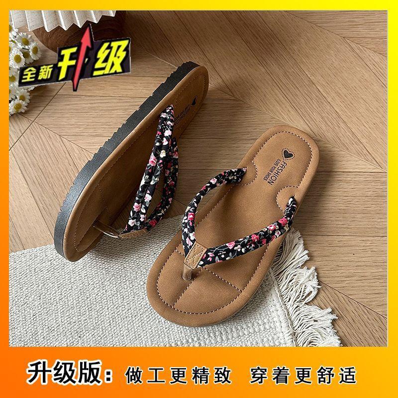 Flat bottom soft bottom one-word drag new Chinese style out cool slippers foreign style flip-flops women's wear 2025 summer and autumn new