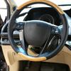 Steering Wheel Interior For Honda Accord Carbon Fiber Style Cover Trim 2008-2012