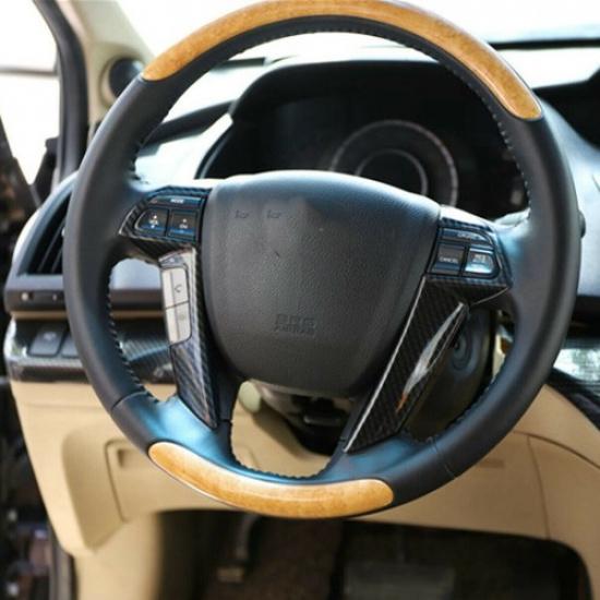 Steering Wheel Interior For Honda Accord Carbon Fiber Style Cover Trim 2008-2012