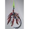 MG Gundam Epyon EW версия Mobile Report Gundam W Endless 1/100 OZ-13MS (Новый вальс)