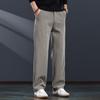 Jie Leinong Men's Casual Straight-Leg Sports Pants