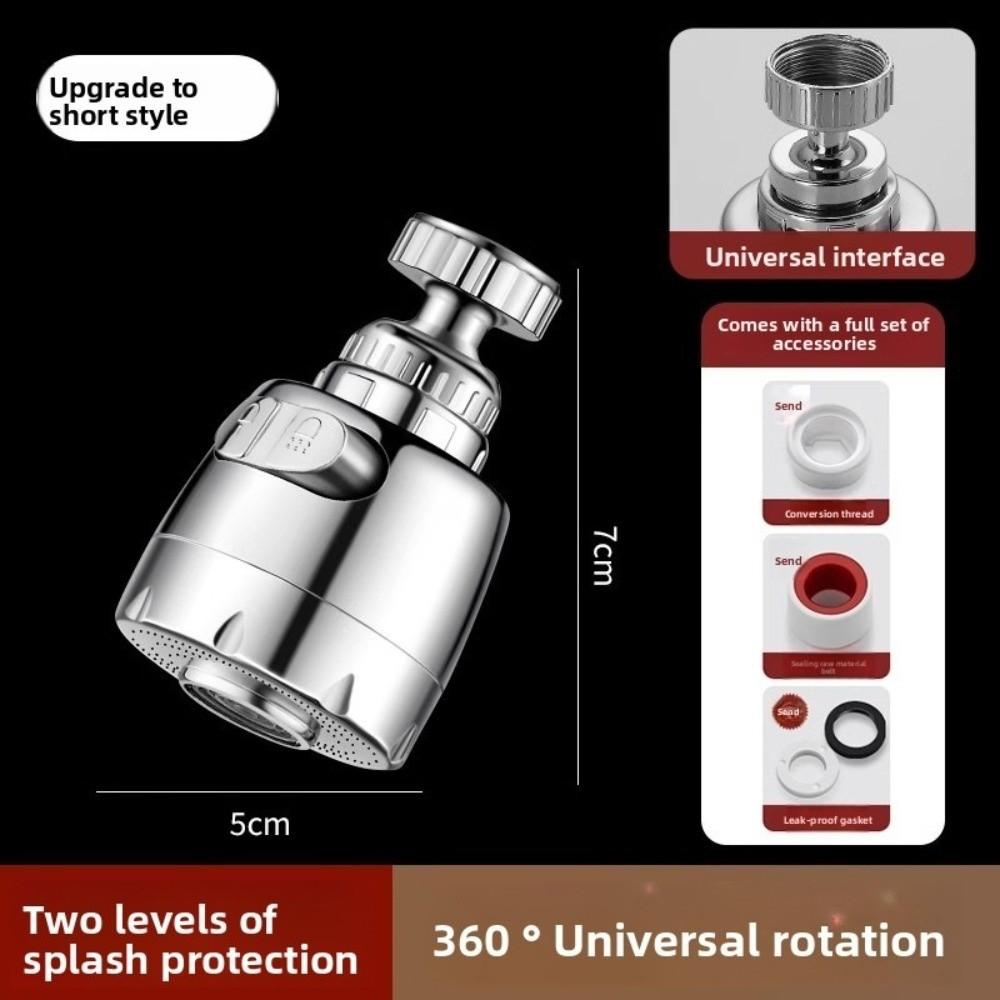 Адаптер для фильтра смесителя с 2/3 режимами, вращающийся на 360°, защита от брызг, удлинитель кухонного смесителя, универсальная насадка для распыления воды, водосберегающая насадка для крана