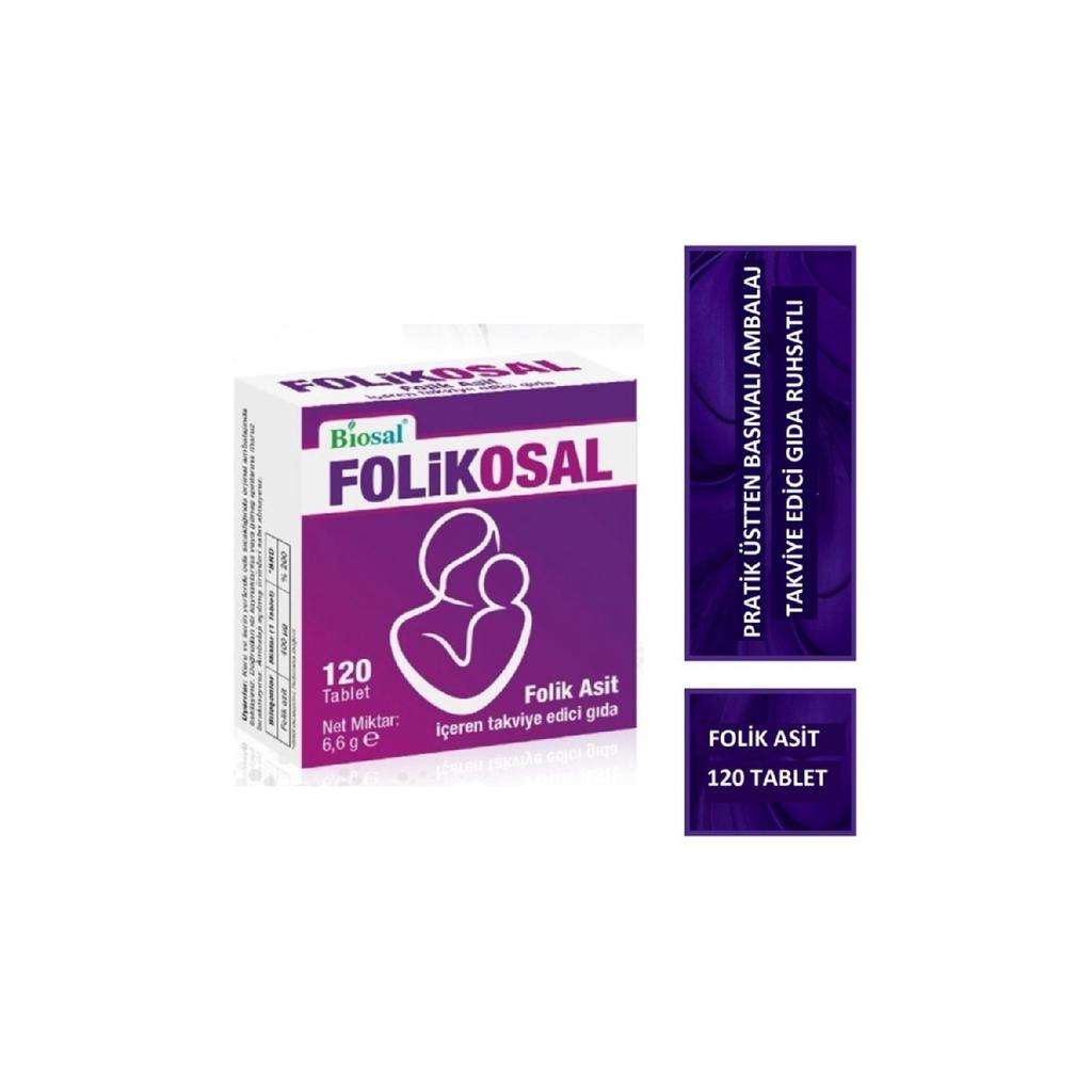 Фолиевая кислота 400 мкг 120 таблеток
