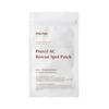Патчи локальные для борьбы с воспалениями Proxyl AC Rescue Spot Patch 42 шт