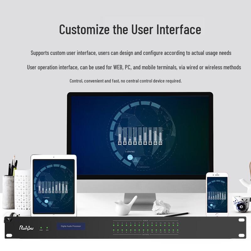 Runpu Professional Digital Audio Processor (CN version)