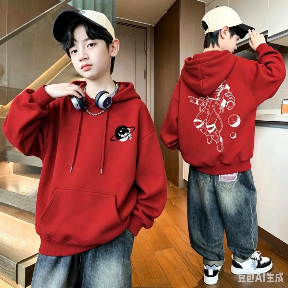 Autumn and Winter Kids' Hoodie - Korean Style Cartoon Astronaut Print