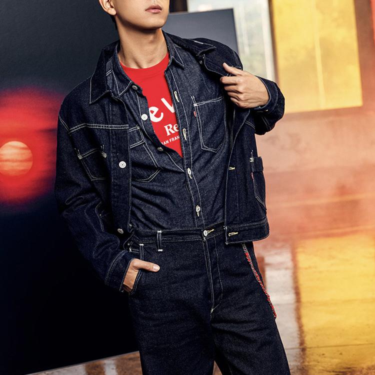 Куртка джинсовая Levis с воротником Мужские куртки темный деним A0142-0000