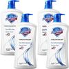 Гель для душа Safeguard Pure White с ароматом (4 x 720 г)