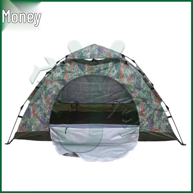 Youjin Single Person Automatic Pop-Up Camping Tent