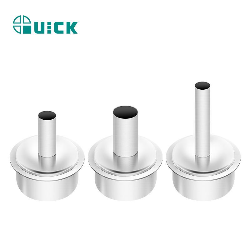 Набор сопел для термофена QUICK 990/856AD/957DW+