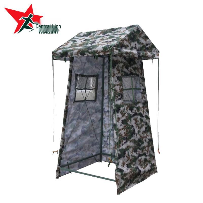 Yangs Camouflage Guard Post Tent